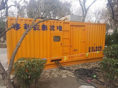 梨林镇柴油发电机维修保养工作要做哪些